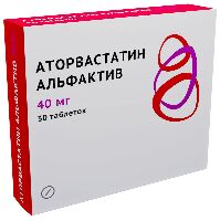 Аторвастатин