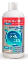Изображение товара Пропеллер лосьон комплекс bha 2 гр% для кожи склонной к акне 210 мл