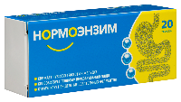 Нормоэнзим