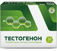 Купить undefined цена