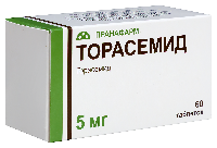Торасемид