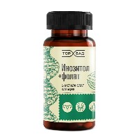 Изображение товара Торбад инозитол+фолат 90 шт. капсулы массой 500 мг