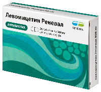 Левомицетин