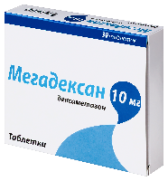 Мегадексан