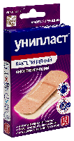 Лейкопластырь