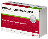 Моксонидин