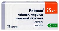 Изображение товара Риолма 25 мг 30 шт. таблетки, покрытые пленочной оболочкой