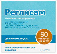 Купить undefined цена