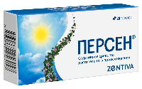 Купить undefined цена