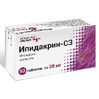 Ипидакрин-сз 20 мг 50 шт. блистер таблетки