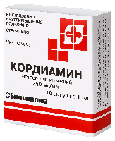Кордиамин