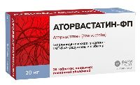Изображение товара Аторвастатин-фп 20 мг 30 шт. таблетки, покрытые пленочной оболочкой