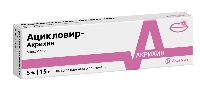 Купить undefined цена