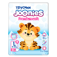 Изображение товара Joonies premium soft подгузники-трусики для детей l/9-14 кг 18 шт.