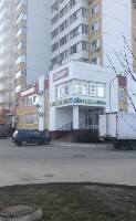 Купить undefined цена