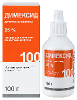Димексид