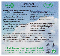 Купить undefined цена
