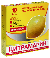 Купить undefined цена