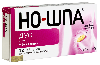 Купить undefined цена