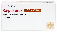 Купить undefined цена