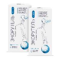 Изображение товара Набор из 2-х упаковок ЭКОРУТЕЛЬ ФОРТЕ 750мг+200мг суппозитории вагинальные 7шт.