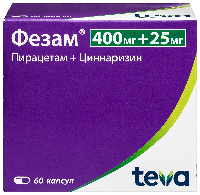 Купить undefined цена