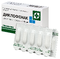 Диклофенак