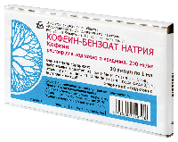 Кофеин-бензоат натрия