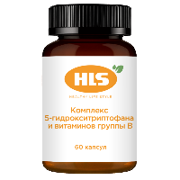 Изображение товара Hls комплекс 5-гидрокситриптофана и витаминов группы в 60 шт. капсулы массой 500 мг