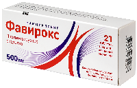 Купить undefined цена
