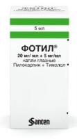 Купить undefined цена