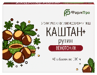 Изображение товара Каштан+рутин венотоник 40 шт. таблетки массой 100 мг