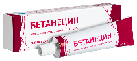 Купить undefined цена