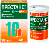 Купить undefined цена