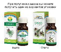 Купить undefined цена