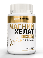 Изображение товара Atech nutrition магний хелат 30 шт. капсулы массой 820 мг