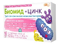 Купить undefined цена