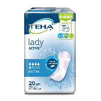 LADY ACTIVE EXTRA ПРОКЛАДКИ ЖЕНСКИЕ ВПИТЫВАЮЩИЕ