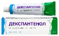 Декспантенол