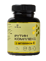 Рутин