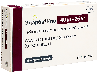 Купить undefined цена