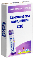 Купить undefined цена