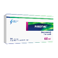 Купить undefined цена