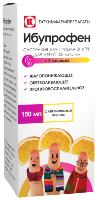 Ибупрофен