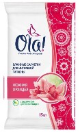Ola салфетки влажные очищающие для интимной гигиены 15 шт. орхидея