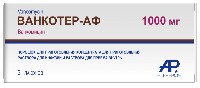 Изображение товара Ванкотер-аф 1 гр 5 шт. флакон порошок для приготовления концентрата для приготовления раствора для инфузий и раствора для приема внутрь