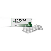 Метопролол
