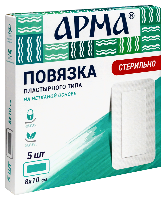Купить undefined цена