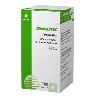 Купить undefined цена