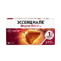 Эссенциале
